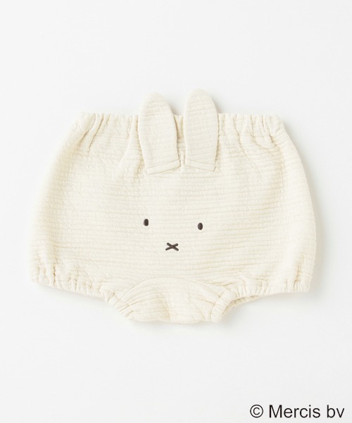 petit main（プティマイン）の「【dick bruna】ブルマ（その他ベビー用品・キッズ・モカ/アイボリー/ライトピンク・70cm/80ｃｍ）」の7枚目の写真