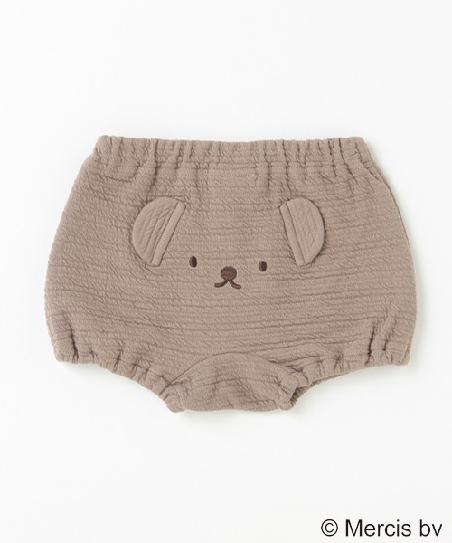 petit main（プティマイン）の「【dick bruna】ブルマ（その他ベビー用品・キッズ・モカ/アイボリー/ライトピンク・70cm/80ｃｍ）」の9枚目の写真