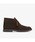 Clarks�i�N���[�N�X�j�́u�y�l�b�g����z Desert Bt Evo / �f�U�[�g�u�[�c�G���H (�_�[�N�u���E���X�G�[�h)�i�u�[�c�j�v�b�_�[�N�u���E��