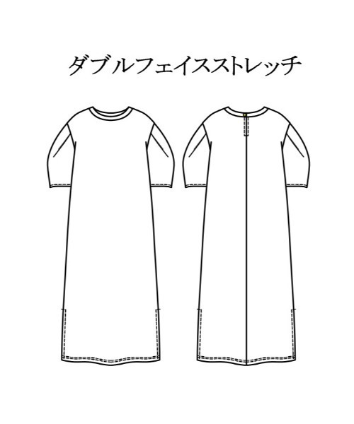 Emilyan（エミリアン）の「【2022SS】ダブルフェイスストレッチ・ボリュームスリーブワンピース（ワンピース・レディース・チャコールグレー/ベージュ/サックスブルー・9号）」の18枚目の写真