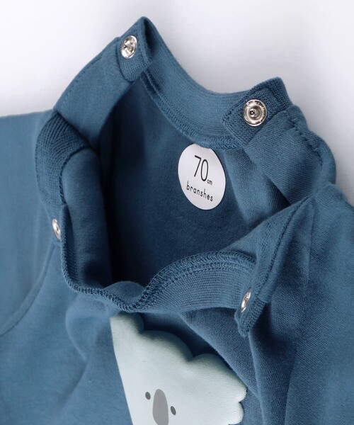 BRANSHES(ブランシェス)の「【あにまるシリーズ】発泡プリント長袖カバーオール(ロンパース・キッズ・ネイビー/ブラウン・70/80)」の7枚目の写真