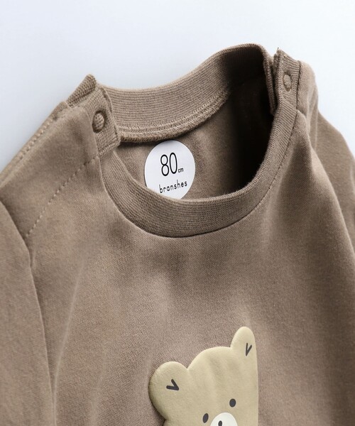 BRANSHES(ブランシェス)の「【あにまるシリーズ】発泡プリント長袖カバーオール(ロンパース・キッズ・ネイビー/ブラウン・70/80)」の14枚目の写真