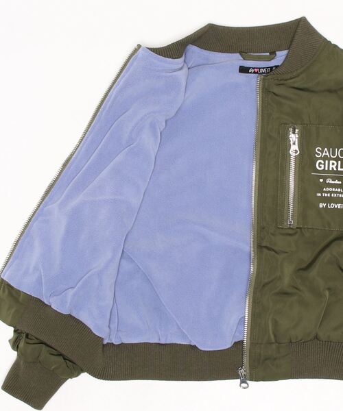 by LOVEiT(バイラビット)の「MA-1(MA-1・キッズ・ピンク/ブラック/カーキ・130cm/120cm/140cm/150cm/160cm)」の13枚目の写真