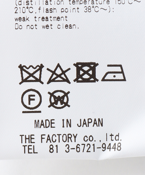 FRAMeWORK（フレームワーク）の「【JANE SMITH/ジェーンスミス】スリーフィンガーニットグローブ（手袋・レディース・ブラック/ネイビー・FREE）」の14枚目の写真