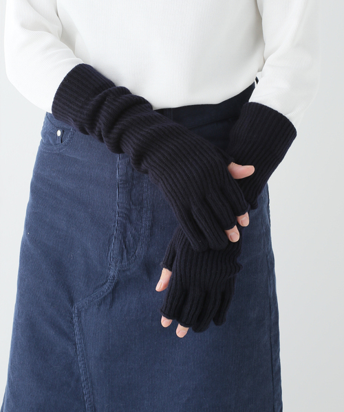 FRAMeWORK（フレームワーク）の「【JANE SMITH/ジェーンスミス】スリーフィンガーニットグローブ（手袋・レディース・ブラック/ネイビー・FREE）」の4枚目の写真