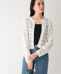 OPAQUE.CLIP | スカシ柄編みニットカーディガン(カーディガン/ボレロ)