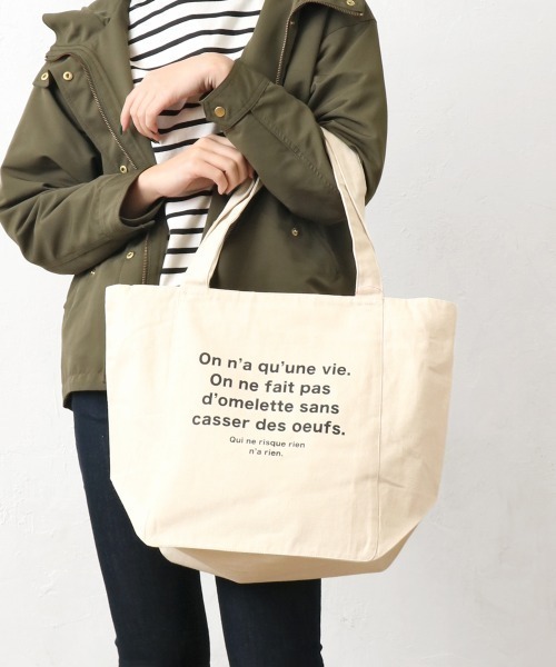 Per sist ence(パーシエンス)の「Per sist ence/パーシエンス サステナブルロゴワイドトート(トートバッグ)」 WEAR