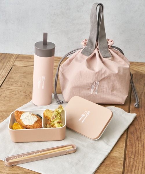 CUISINE HABITS（クイジーヌハビッツ）の「クイジーヌハビッツ 保冷ランチ巾着（お弁当箱・レディース・グレー/ピンクベージュ・フリー）」の10枚目の写真