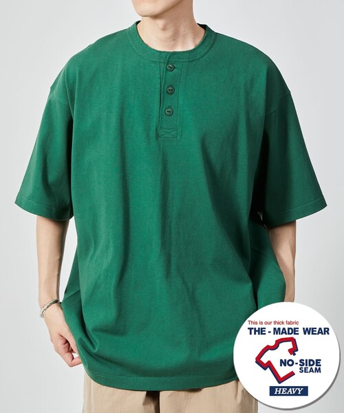 セール】ヘビーウェイト NO-SIDE SEAM ヘンリーネック Tシャツ