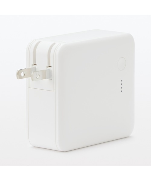 無印良品（ムジルシリョウヒン）の「急速充電ができるモバイルバッテリー付充電器　５０００ｍＡｈ　ＵＳＢ－Ｃ／Ａ　ＭＪ－ＰＳＭＢ５０（生活家電・メンズ・その他・FREE）」の3枚目の写真