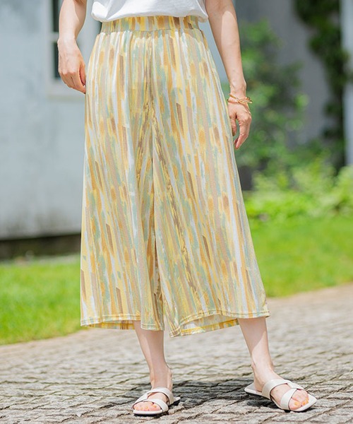 BELLUNA PLUS(ベルーナ)の「ヒンヤリ冷感イージーガウチョパンツ47丈(その他パンツ・レディース・ブラック/ネイビー系/ベージュ系/ストライプ/ドット・SMALL/LARGE/X-LARGE/MEDIUM)」の13枚目の写真