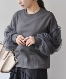 Meli rich（メリーリッチ）の「袖チュールドッキングオーバースウェット（スウェット）」