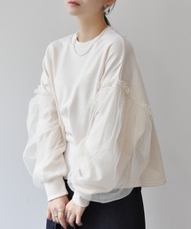 Meli rich（メリーリッチ）の「袖チュールドッキングオーバースウェット（スウェット）」