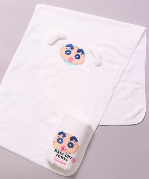 BAYBLO（ベイブロ）の「(SK)【クレヨンしんちゃん】吸水速乾 マイクロファイバー ヘアドライ タオル（タオル・キッズ・ホワイト系/スカイブルー系/ライラック系/ピンク系・ONE SIZE）」の6枚目の写真