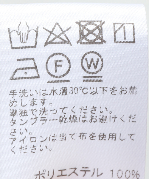 JOURNAL STANDARD relume(ジャーナルスタンダード レリューム)の「《追加》ウールライクタックギャザーパンツ(スラックス・レディース・グレー/ブラック・36/38)」の8枚目の写真