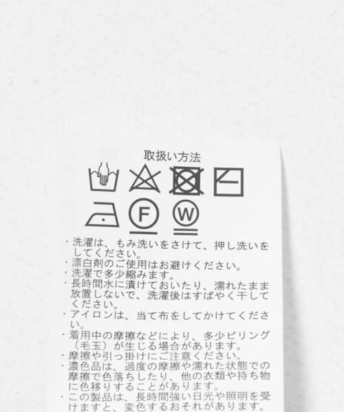 ITEMS URBANRESEARCH（アイテムズ アーバンリサーチ）の「リブドッキングナイロンワンピース（ワンピース・レディース・キャメル/ブラック・FREE）」の20枚目の写真