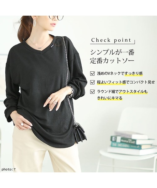 GOLDJAPAN（ゴールドジャパン）の「ラウンド裾Vネックリブカットソー【大きいサイズ対応】（Tシャツ/カットソー・レディース・ホワイト/ブラック・LL/3L）」の5枚目の写真