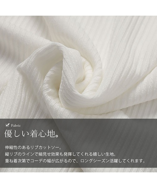 GOLDJAPAN（ゴールドジャパン）の「ラウンド裾Vネックリブカットソー【大きいサイズ対応】（Tシャツ/カットソー・レディース・ホワイト/ブラック・LL/3L）」の10枚目の写真