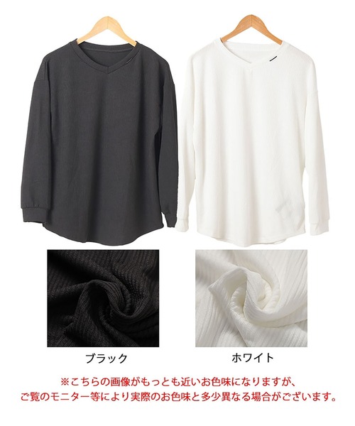 GOLDJAPAN（ゴールドジャパン）の「ラウンド裾Vネックリブカットソー【大きいサイズ対応】（Tシャツ/カットソー・レディース・ホワイト/ブラック・LL/3L）」の19枚目の写真
