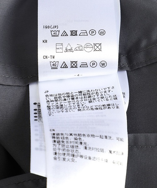 DAIWA PIER39（ダイワピア39）の「DAIWA PIER39 / ダイワ ピアサーティナイン：TECH BUTTON DOWN SHIRT L/S：BE-80025[PIE]（テーラードジャケット・メンズ・グレー・S/M/L）」の7枚目の写真