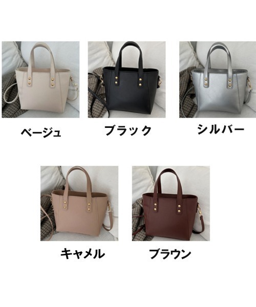 shoppinggo(ショッピングゴー)の「ショルダーバッグ レディース肩掛け(ショルダーバッグ・レディース・ベージュ/キャメル/ブラウン/ブラック/シルバー・FREE)」の15枚目の写真