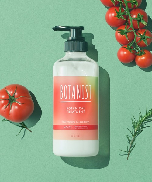 BOTANIST ボタニスト 2025年夏限定 ボタニカル トリートメント
