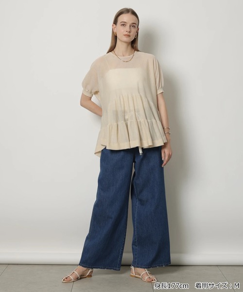 CADUNE（カデュネ）の「シアーティアードニット（ニット