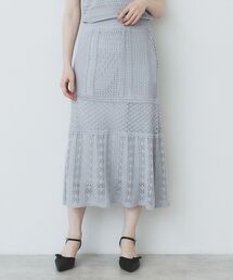 透かし編みフレアニットスカート/セットアップ対応【洗濯機洗い可】