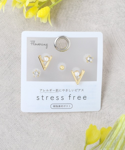 Flowering（フラワーリング）の「ガーリーモチーフセットピアス/樹脂ピアス（ピアス（両耳用）・レディース・シルバー/ゴールド系1/ゴールド系3/シルバー系2/ブルー/ピンク/ゴールド系2/ゴールド/シルバー系1/シャンパン/ピンク系1/ピンク系2/オレンジ/パープル・FREE）」の12枚目の写真