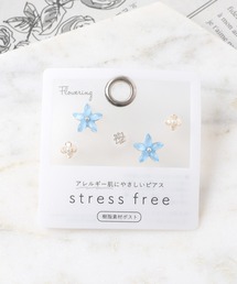 ガーリーモチーフセットピアス/樹脂ピアス