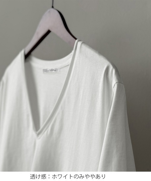 Miniministore(ミニミニストア)の「vネックtシャツ レディース 綿100%(Tシャツ/カットソー・レディース・グレー/ブラック/ライトブルー/ホワイト・FREE)」の15枚目の写真