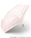 petit mainiveB}Cj́uyTILN^[YzJp܂肽ݎPi܂肽ݎPjvbCgsN