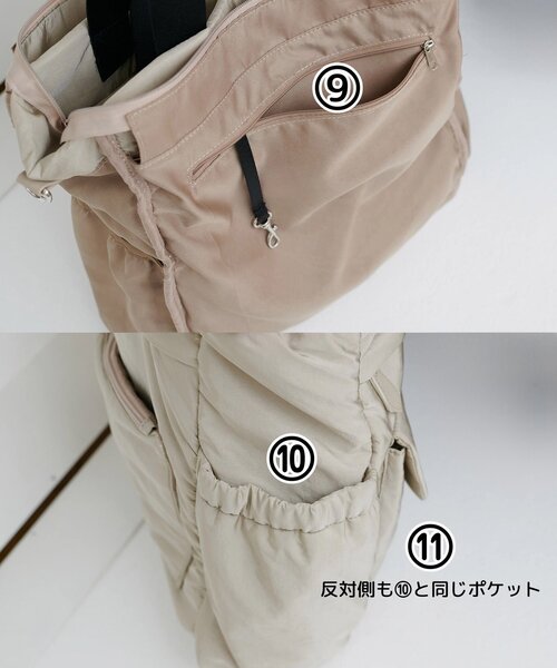 DISCOAT（ディスコート）の「ユーティリティパフィビッグトートバッグ（トートバッグ・レディース・ブラック/チャコールグレー/ベージュ・FREE）」の20枚目の写真