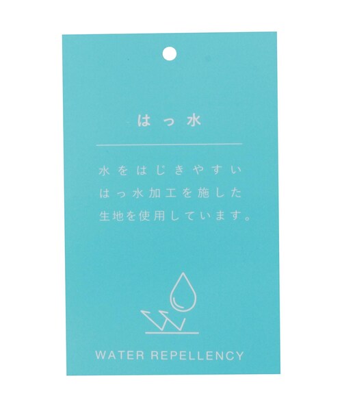 one'sterrace(ワンズテラス)の「anello IRIS リュック(バックパック/リュック・レディース・ブルー系その他7/ライトグリーン系/ブラック系8・99)」の19枚目の写真