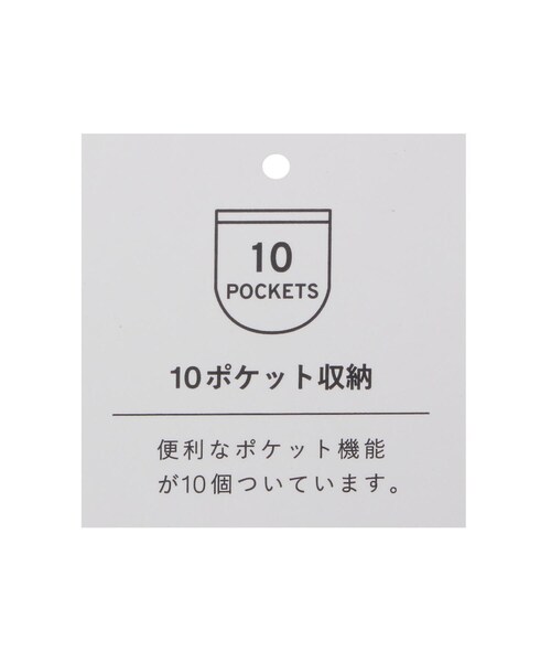 one'sterrace(ワンズテラス)の「anello IRIS リュック(バックパック/リュック・レディース・ブルー系その他7/ライトグリーン系/ブラック系8・99)」の20枚目の写真