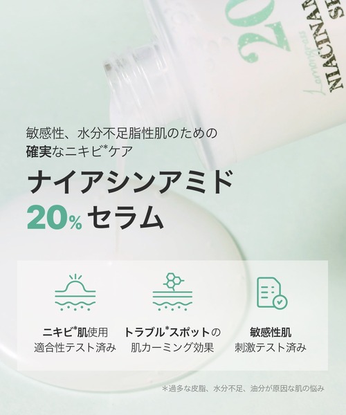 美容液 LEMON 楽天市場】檸檬のCずく Lemonnosizuku 美容液 セラム レモン果実