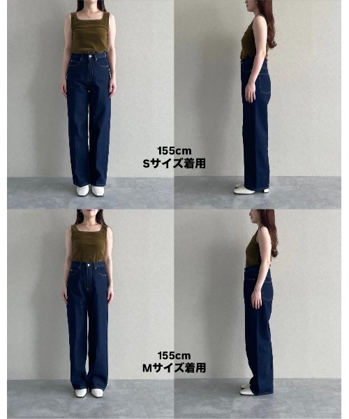 mysty woman(ミスティウーマン)の「ストレートデニムパンツ 588983(デニムパンツ・レディース・インディゴブルー/チャコールグレー/ブルー・SMALL/MEDIUM)」の20枚目の写真