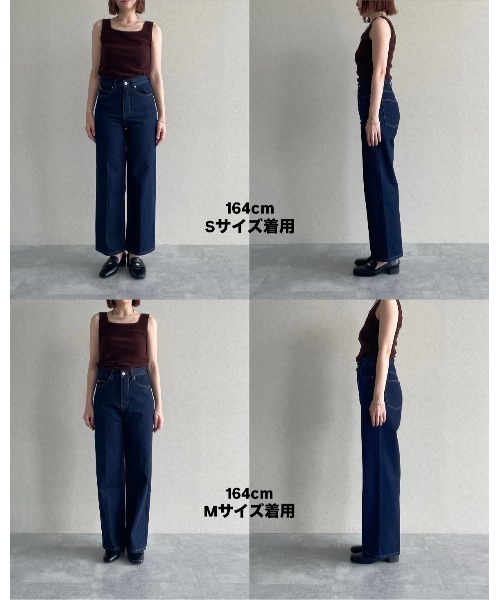 mysty woman(ミスティウーマン)の「ストレートデニムパンツ 588983(デニムパンツ・レディース・インディゴブルー/チャコールグレー/ブルー・SMALL/MEDIUM)」の19枚目の写真