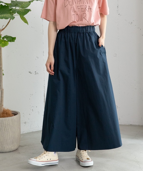 POU DOU DOU(プードゥドゥ)の「コットンツイルフレアキュロット(その他パンツ・レディース・グリーン/ブルー/ネイビー・M)」の2枚目の写真