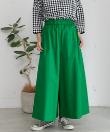 コットンツイルフレアキュロット