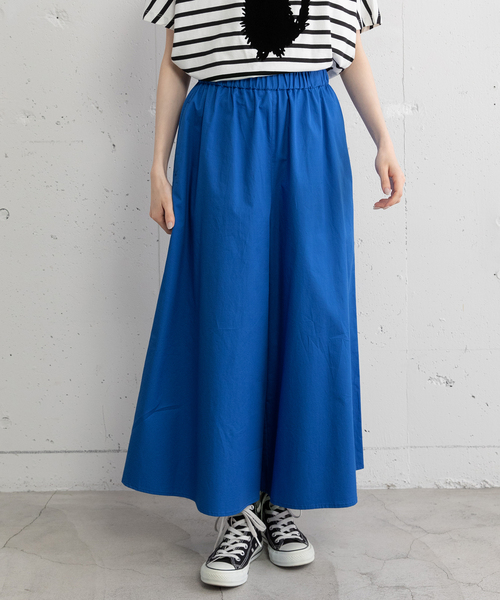 POU DOU DOU(プードゥドゥ)の「コットンツイルフレアキュロット(その他パンツ・レディース・グリーン/ブルー/ネイビー・M)」の9枚目の写真