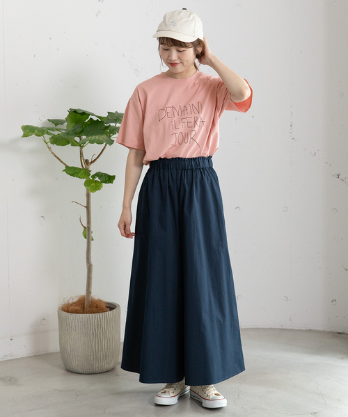 POU DOU DOU(プードゥドゥ)の「コットンツイルフレアキュロット(その他パンツ・レディース・グリーン/ブルー/ネイビー・M)」の21枚目の写真