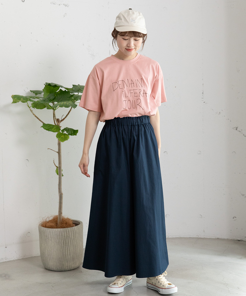 POU DOU DOU(プードゥドゥ)の「コットンツイルフレアキュロット(その他パンツ・レディース・グリーン/ブルー/ネイビー・M)」の22枚目の写真