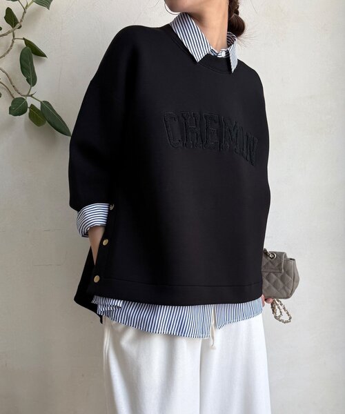 DouDou(ドゥドゥ)の「【WEB限定】ロゴサガラ刺繍ダンボールプルオーバー(Tシャツ/カットソー・レディース・ライトグレー/ブラック/オフホワイト/ネイビー・FREE)」の9枚目の写真