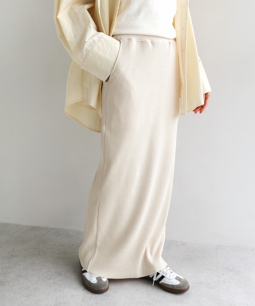 セール】【新色追加】セルフカットリブタイトスカート【8サイズ展開(S