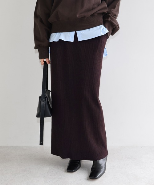 セール】【新色追加】セルフカットリブタイトスカート【8サイズ展開(S