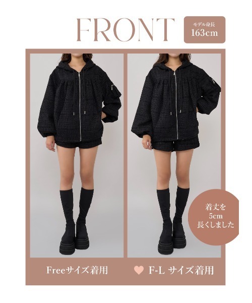 ツイードカーゴセットアップ（セットアップ）｜Darich（ダーリッチ）の