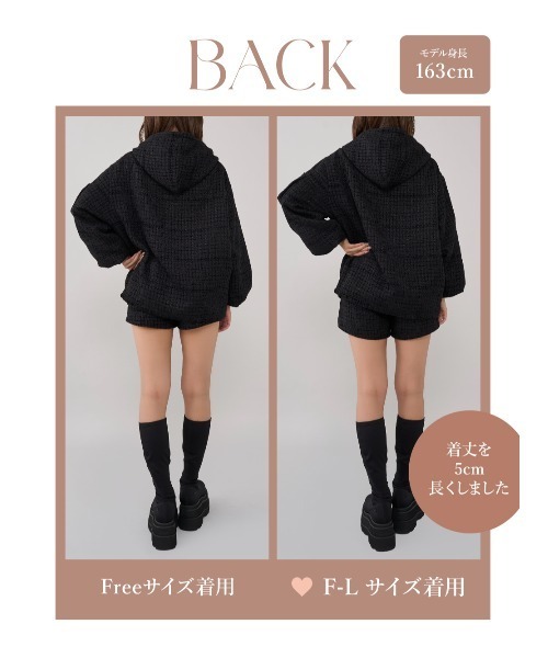 ツイードカーゴセットアップ（セットアップ）｜Darich（ダーリッチ）の