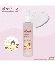 Cosme Kitchen(コスメキッチン)のMitea ORGANIC / <数量限定・ポケピースデザイン>クレンジングセラムオイル(ポケ)(クレンジング)