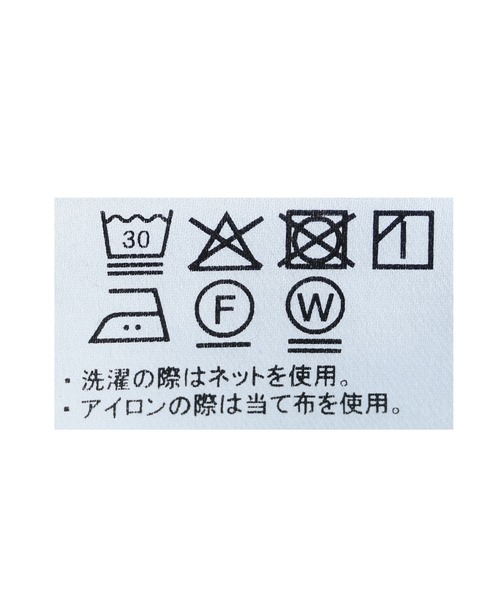 reca(レカ)の「脇ダーツコクーンパンツ(その他パンツ・レディース・ベージュ系/ブラック・FREE)」の22枚目の写真